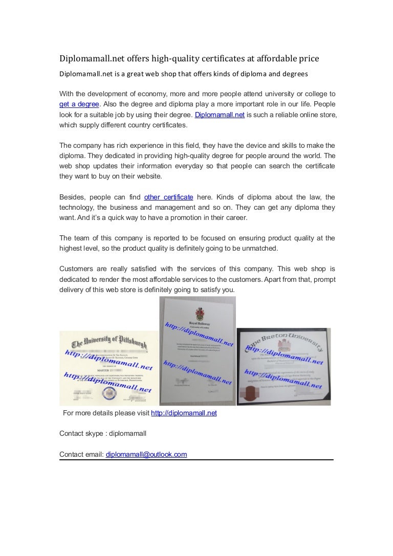 Where to order a diploma in law 55 Where to order a diploma in law 2